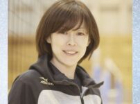 中田久美は老けた？