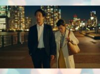 AmazonCMの夫婦が意味不明