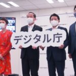 石倉洋子の経歴