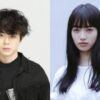 菅田将暉と小松菜奈の共演作品は