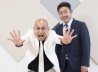 錦鯉のネタ作りはどっち