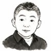 逆賊の幕臣キャスト荒川