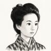角田忍